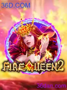 FireQueen2